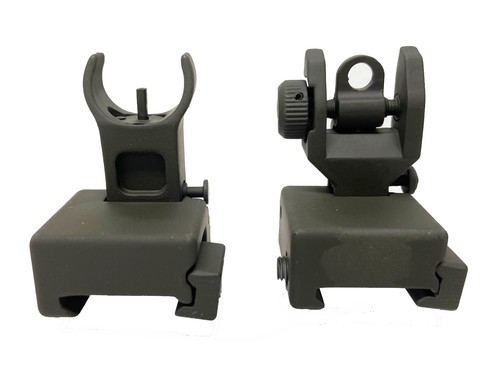 Flip backup sight aluminum - sight,