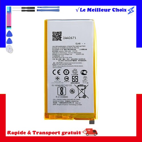 Batterie générique gl40 pour - gl40,