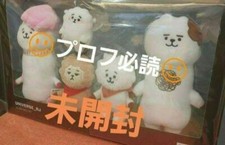 Coffret 5 poupées BT21