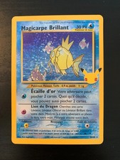 Carte Pokémon : Magicarpe Brillant 66/64 Célébrations 25 ans Française NEUF