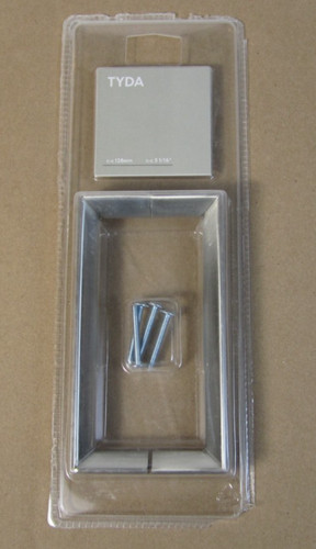 Ikea tyda cabinet pull - cabinet,