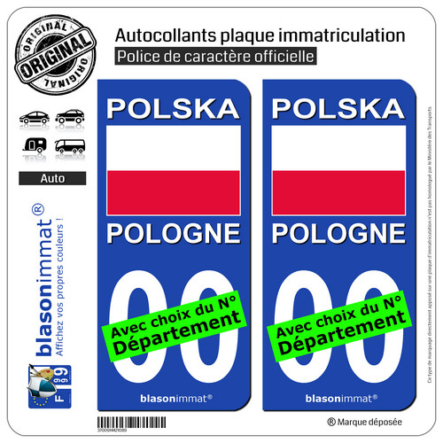 Stickers autocollant plaque - 2,