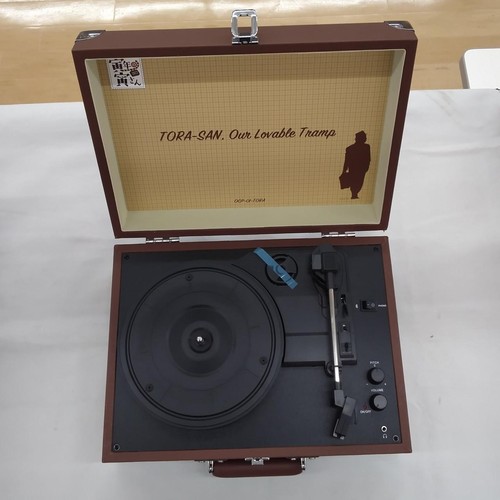 Platine vinyle portable