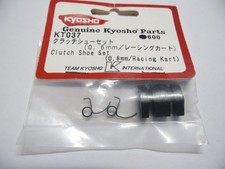 VINTAGE KYOSHO KT037 Clutch Shoe Set 0.6mm Racing kart