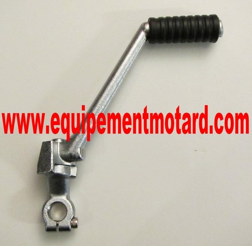 Kick engine start pad pedale - kick,