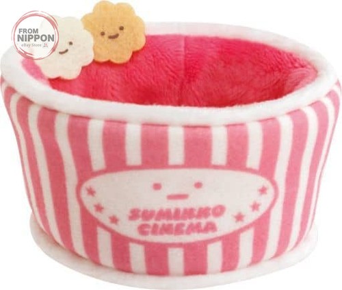 Peluche ténori seau - , à