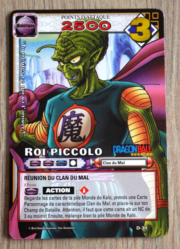 Carte dragon ball part - ,