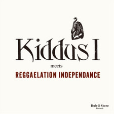 Kiddus I & Reggaelation