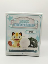 Figurine Miaouss Pokemon