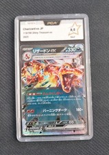 Dracaufeu (Charizard) EX