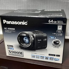 Caméra vidéo numérique