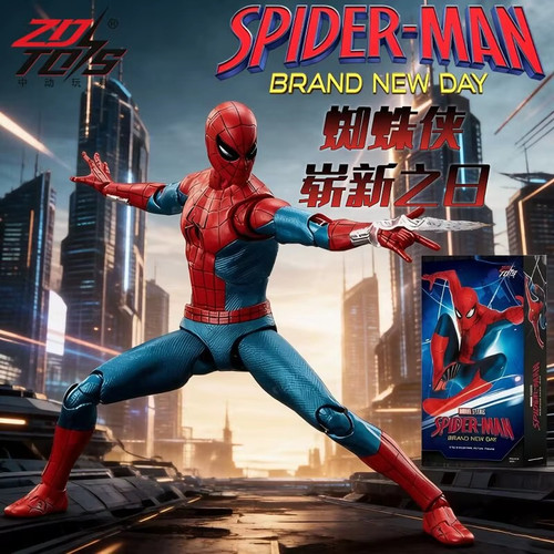 Figurine spiderman brand new - figurine,