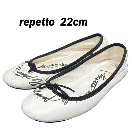 Repetto ballet flats off white - repetto,