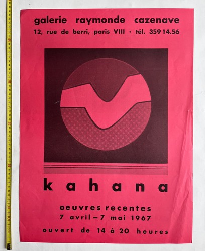 Kahana galerie cazenave 1967 - galerie,