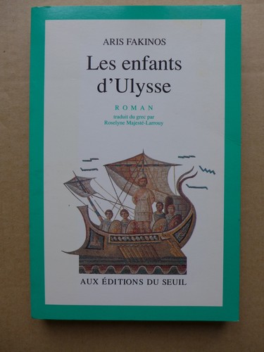 Aris fakinos les enfants - fakinos,