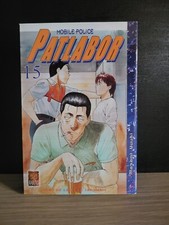 Manga Patlabor Tome 15 Rare