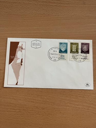 Enveloppe 1er jour fdc epj - enveloppe,