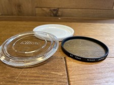 Mint En CP-5 Étui Nikon