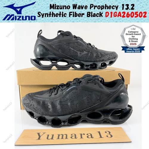 Taille homme mizuno wave - taille,