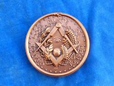 SPL RARE ++ MEDAILLE Medal -