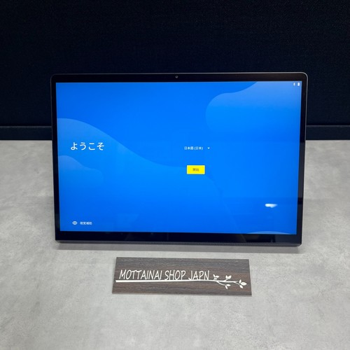 Tablette lenovo yoga tab - lenovo, 13