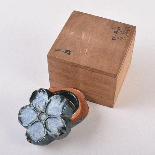 Boîte encens japonaise - à,