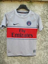 Maillot PSG PARIS SAINT-GERMAIN 2009 away shirt collection NIKE gris 6 8 ans