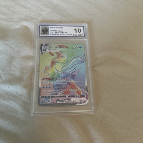 The pokémon company kyurem - the,