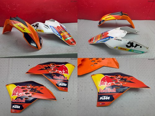 Cache carenage ktm exc - carenage,