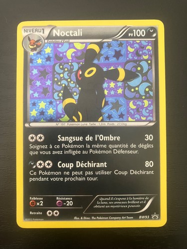Noctali bw93 promo - bw93,