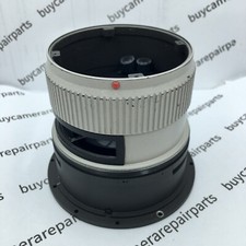 Canon 300mm 8l usm - ef,