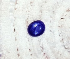 Certifié Naturel 6 Rayons