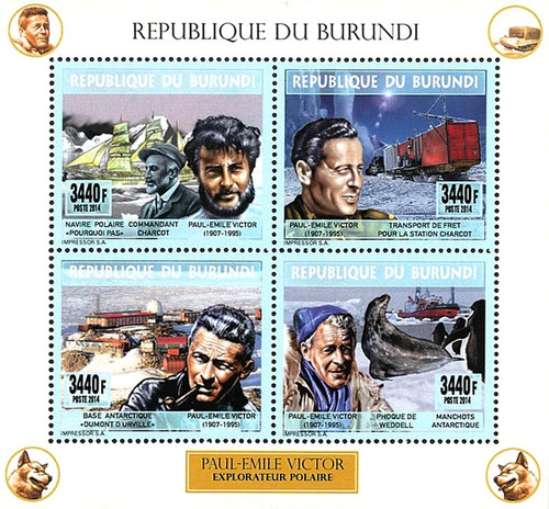 Stamps burundi 2015 perf - stamps,
