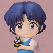 Ranma 1/2 - Figurine Tendou