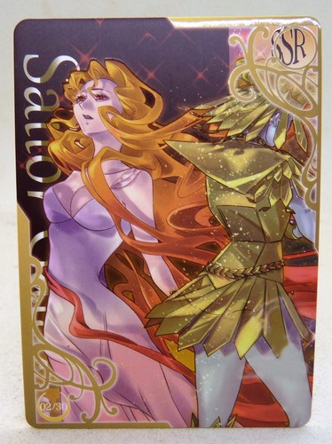 Carte manga sailor moon mint