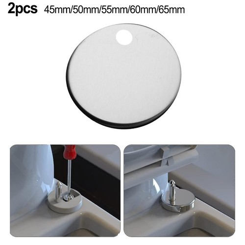 Plaques protection de - plaques,