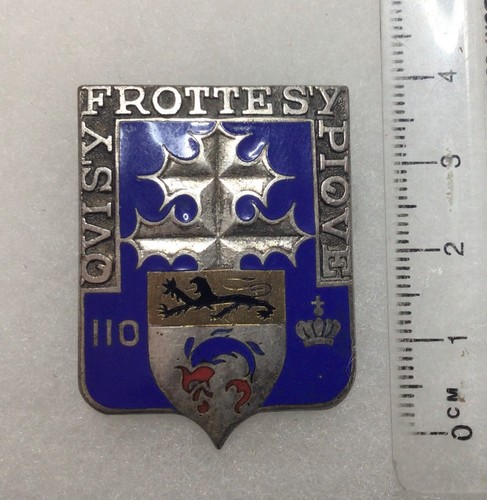 France infanterie insigne - france, -insigne