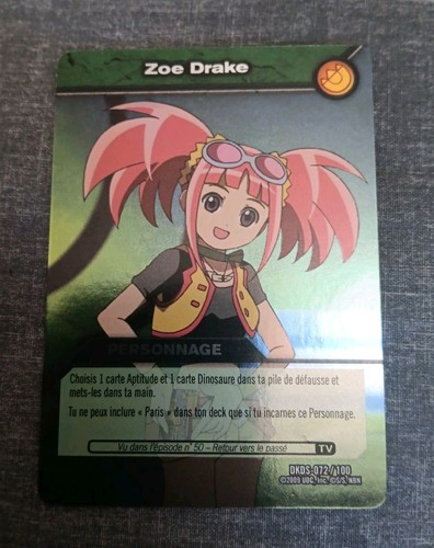 Zoe drake dkds 072 - dkds, argent