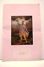 Vintage Litho Imprimé Press Lord Krishna En Mahabharat À Sudarshan-Chakra Rare