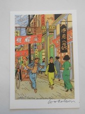 Ex-libris Hommage à TINTIN