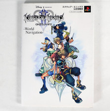 Guide Book KINGDOM HEARTS II 2 World Navigator Sony Playstation 2 PS2 Jap Japan