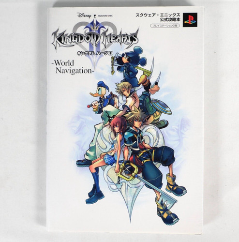 Guide book kingdom hearts - book,