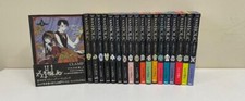 JAPAN xxxHolic Manga 1~19 Complete Set Clamp book