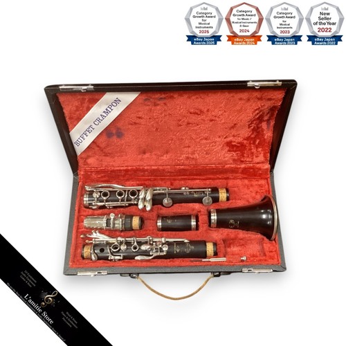 Buffet crampon c13 clarinet - crampon,
