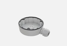 Hikvision DS-1280ZJ-DM8 boîte