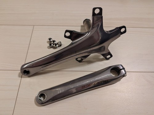 Dura ace 7800 - 7800, pédalier