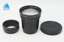 [Mint] Panasonic DMW-LT55 1.7X
