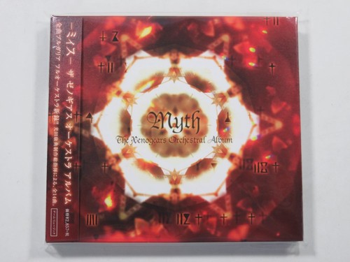 Myth the xenogears orchestral - myth,