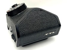 Kiev TTL Chercheur De Prisme