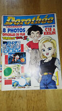 Complet Dorothée magazine 369 Dragon Ball Z Posters Manga Sailor Moon rare